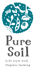 Pure Soil